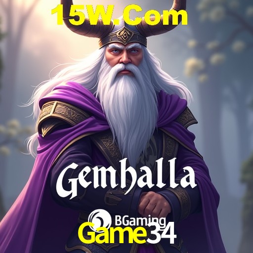 Security Systems Game34