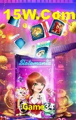 Descubra o Programa VIP da Game34: Vantagens Exclusivas para Jogadores